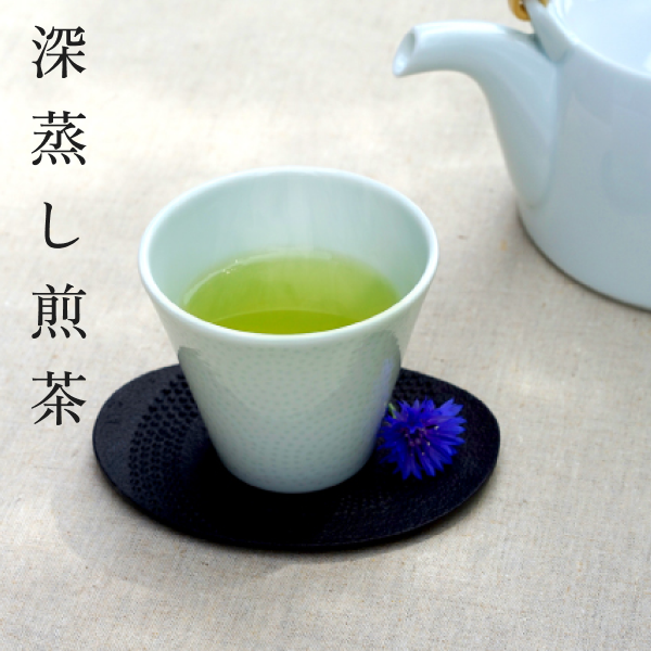 深蒸し煎茶 – 奥八女 茶の葉堂 深蒸し煎茶 – 奥八女 茶の葉堂