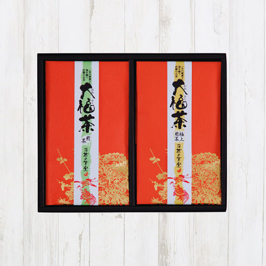 大福茶　煎茶・極上煎茶詰合せ