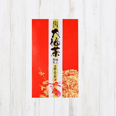 大福茶　極上煎茶