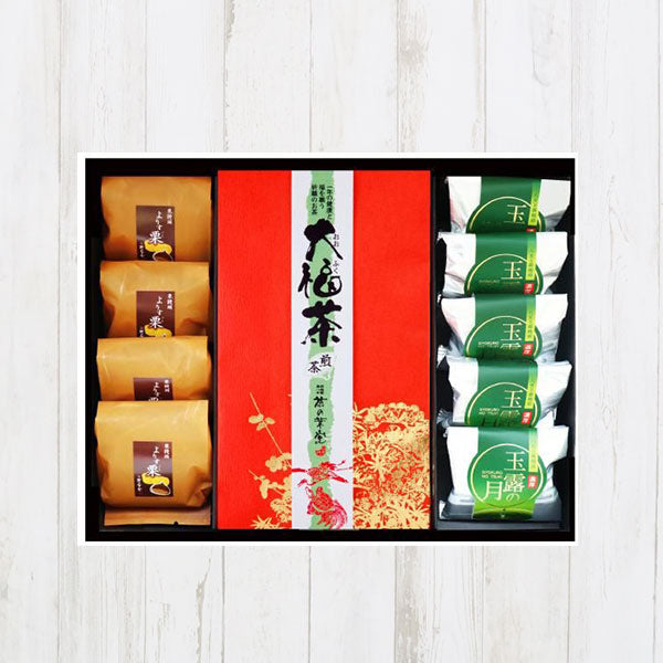 大福茶と菓子詰合せB