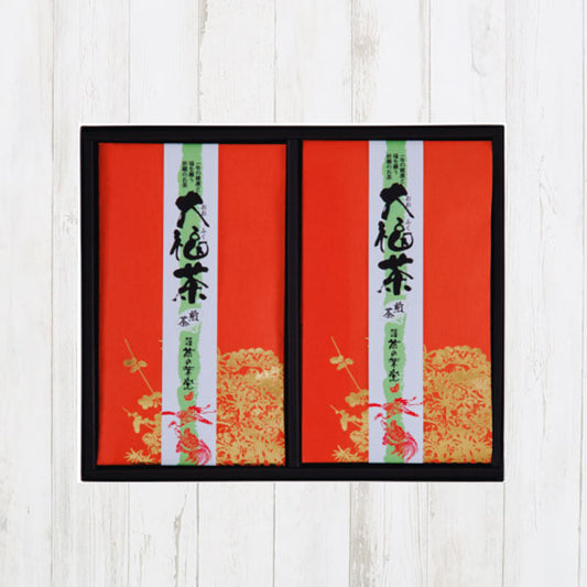 大福茶　煎茶２本詰合せ