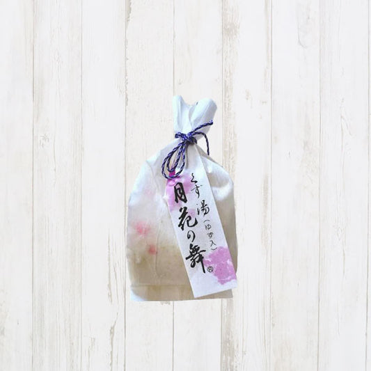 月花の舞「くず湯・ゆず」単品