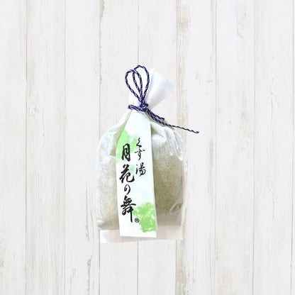 月花の舞「くず湯・抹茶」単品