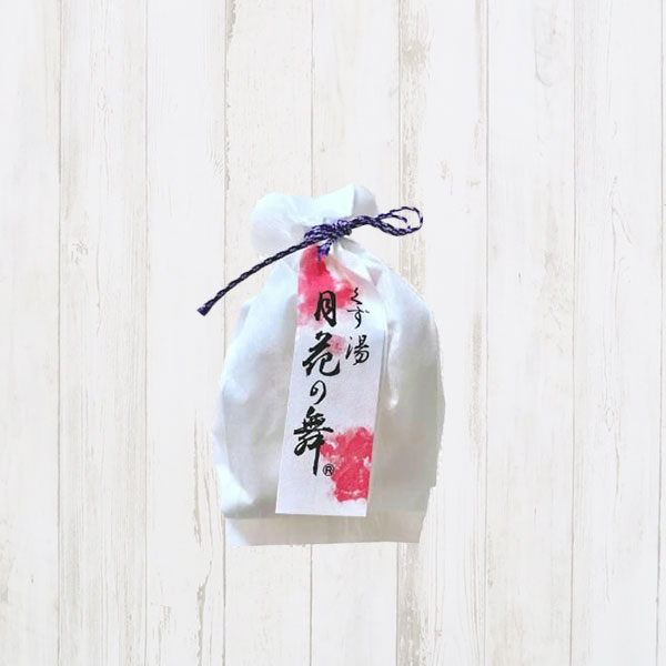 月花の舞「くず湯・白」単品