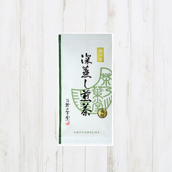 高級深蒸し煎茶