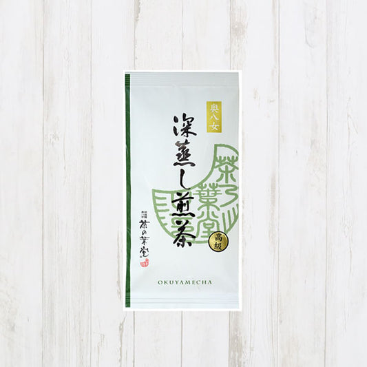 高級深蒸し煎茶