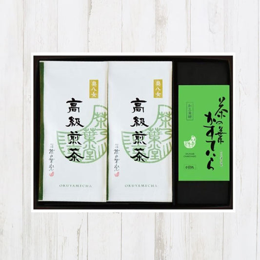 高級煎茶と茶の葉かすていら詰合せ