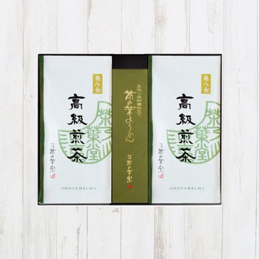 高級煎茶二袋と茶の葉ようかん詰合せ