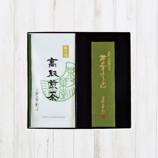 高級煎茶と茶の葉ようかん詰合せ