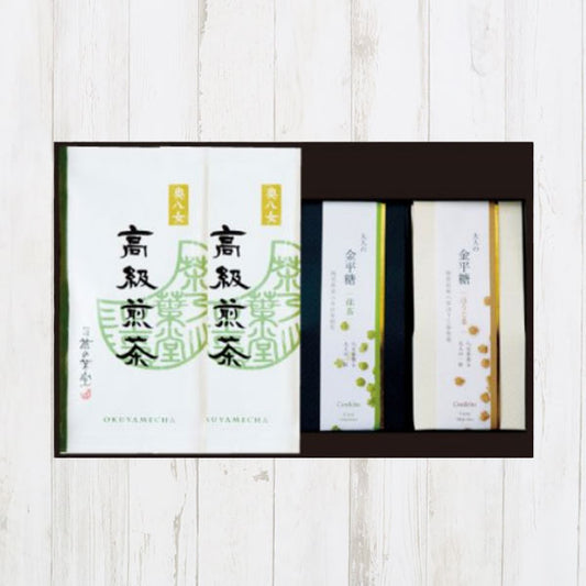 高級煎茶と金平糖詰合せ