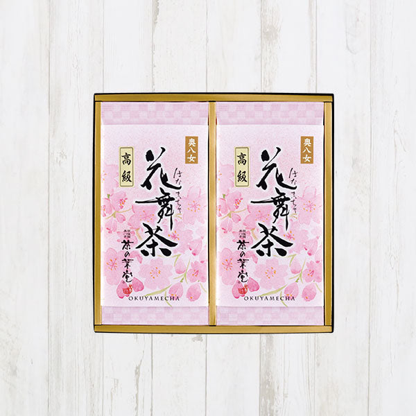 高級花舞茶 詰め合せ