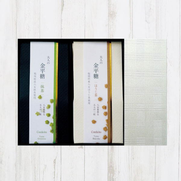 大人の金平糖　抹茶・ほうじ茶詰合せ 各30ｇ