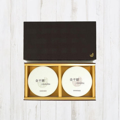 大人の金平糖 ギフト 抹茶・ほうじ茶詰合せ(茶箱) 各30ｇ