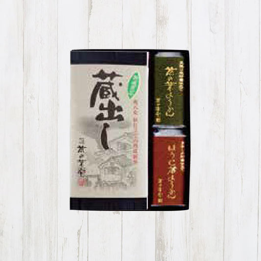 蔵出し茶とようかん二種詰合せ