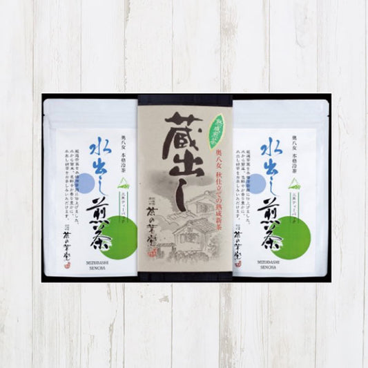 【お詰めB】蔵出し茶×1、水出し煎茶×2