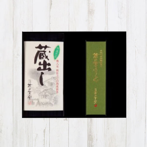 蔵出し茶と茶の葉ようかん詰合せ