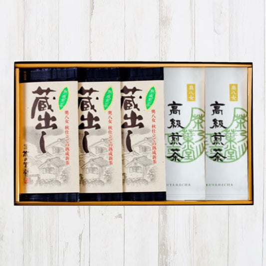 蔵出し茶 熟成煎茶/高級煎茶