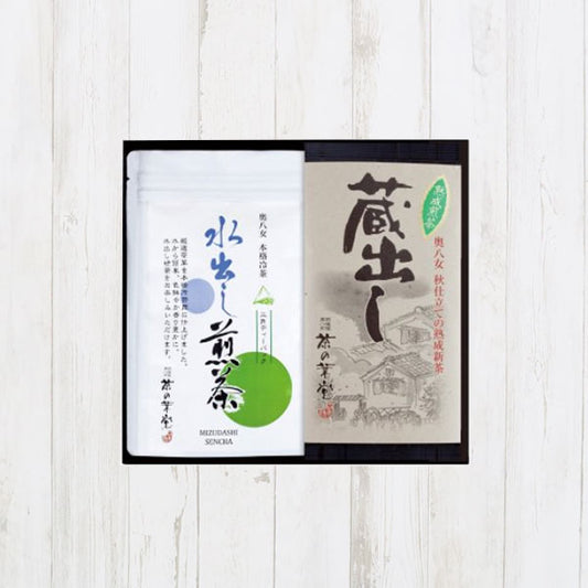 蔵出し煎茶・水出し煎茶お詰めC