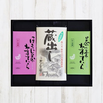 蔵出し茶とかすていら2種詰合せ