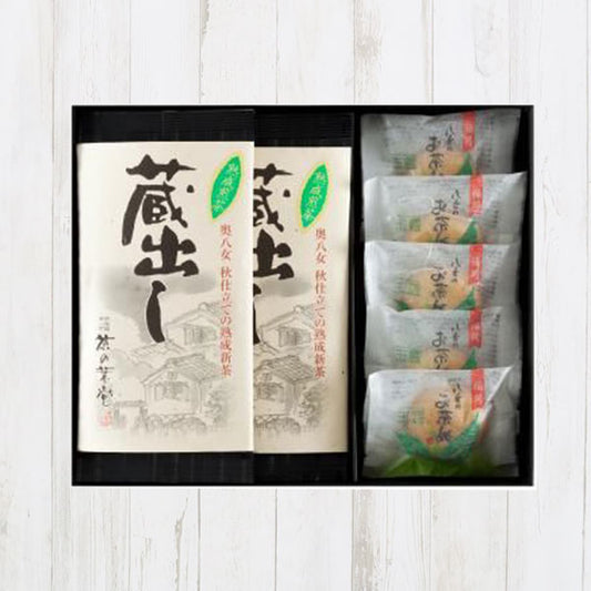 蔵出し茶と玉露饅頭詰合せ