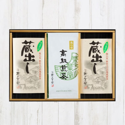 蔵出し茶 熟成煎茶・高級煎茶詰合せ