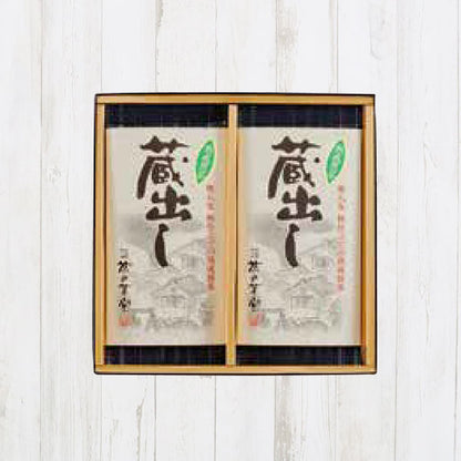 蔵出し熟成煎茶 詰合せ（2本入り）