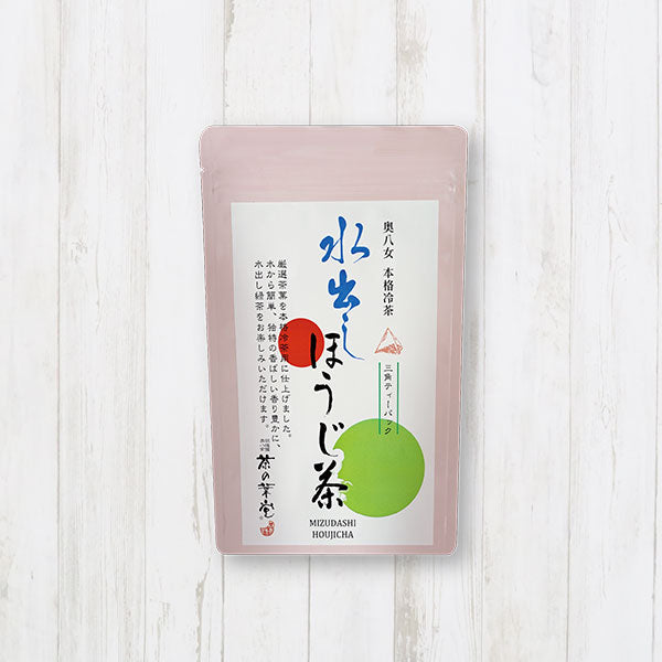 水出しほうじ茶　