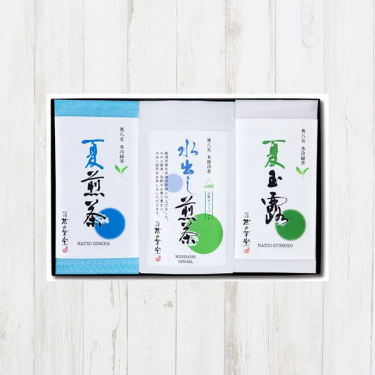 夏茶3種詰合せ