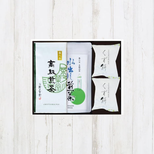 高級・水出し煎茶とくず餅詰合せ