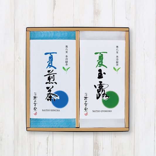 夏茶2種詰合せ