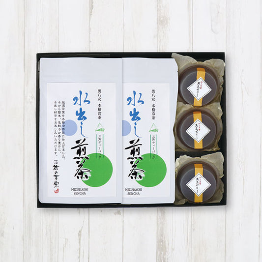 水出し煎茶と黒豆ゼリー詰合せ
