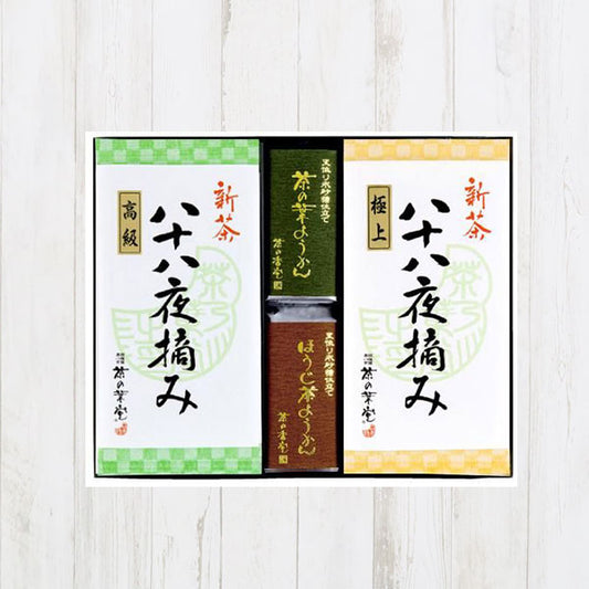 【5月4日発売】新茶二種と茶の葉ようかん二種詰合せ