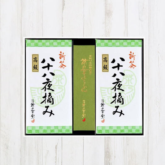 【5月4日発売】新茶と茶の葉ようかん詰合せ
