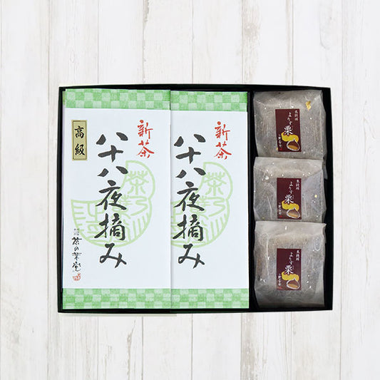 【5月4日発売】新茶と栗まんじゅう詰合せ