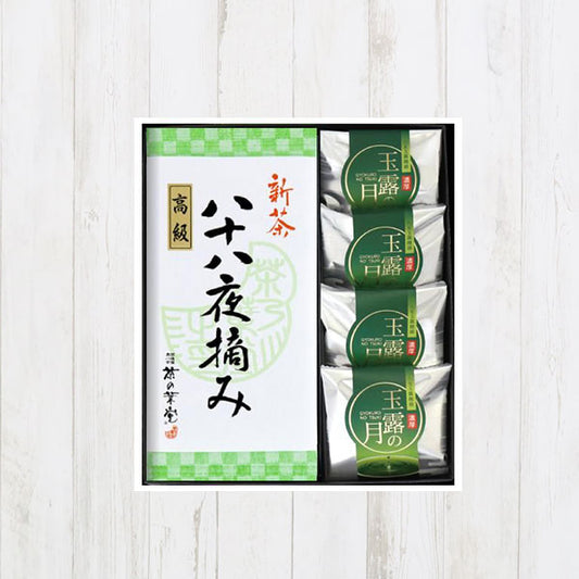 【5月4日発売】新茶と玉露の月(玉露饅頭)詰合せ