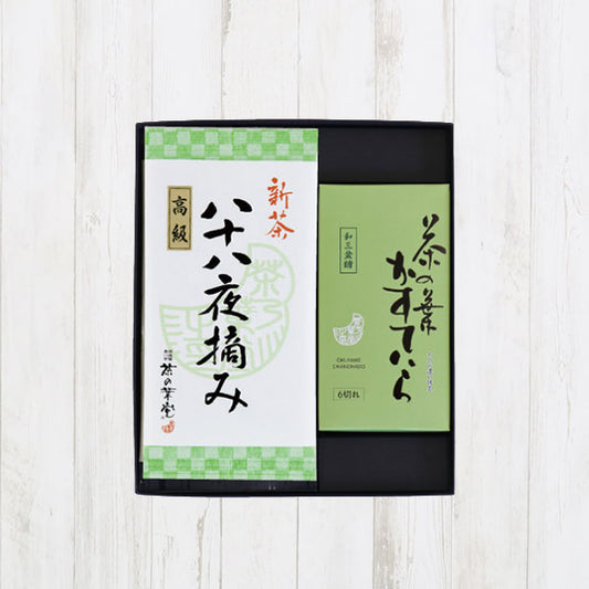【5月4日発売】新茶と茶の葉かすていら詰合せ