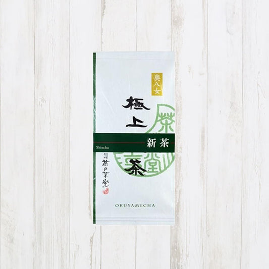 【4月25日発売】新茶走り　極上煎茶