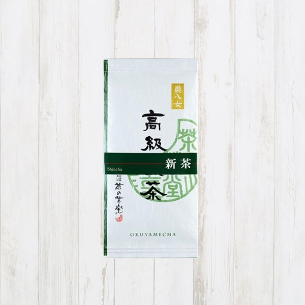 【4月27日発売】新茶 高級煎茶
