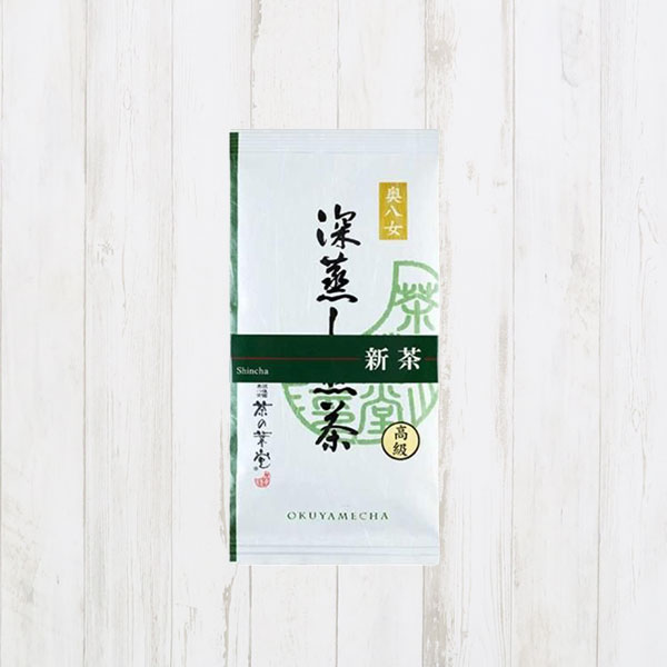 【4月29日発売】新茶 高級深蒸し煎茶