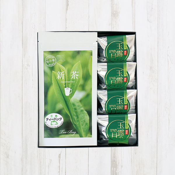 新茶ティーバッグと玉露の月×4個