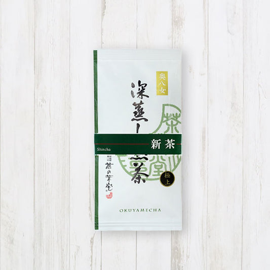 【4月26日発売】新茶 極上深蒸し煎茶