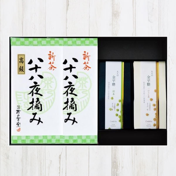 【5月4日発売】新茶と金平糖詰合せ