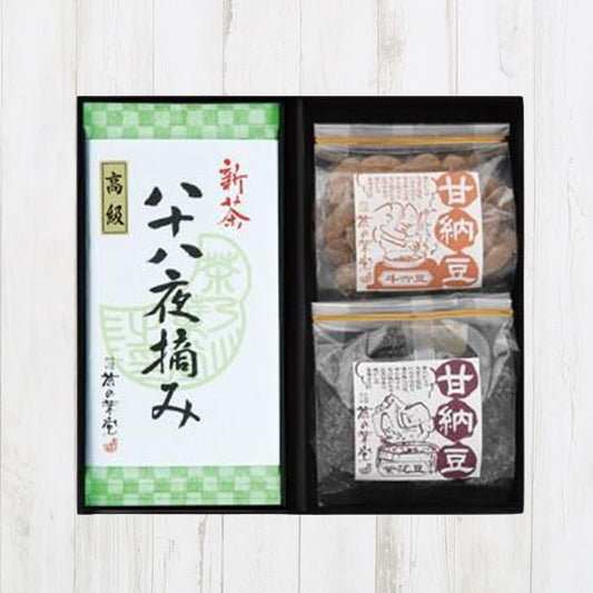 新茶と甘納豆詰合せ