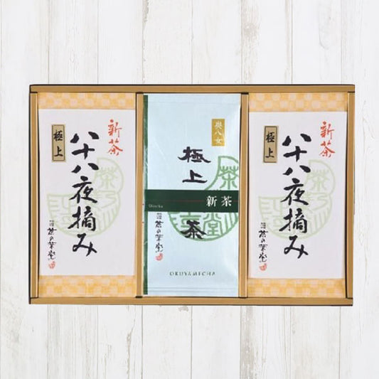 【5月3日発売】新茶 八十八夜摘み極上2本・新茶走り極上煎茶1本詰合せ