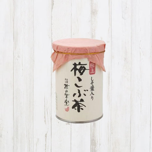 梅こぶ茶(しそ葉入り)